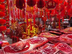 -西北轻工批发市场