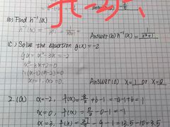 -新航道雅思托福·留学·考研培训(人民广场校区)