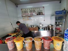 -英凤烧饵块(永胜路店)