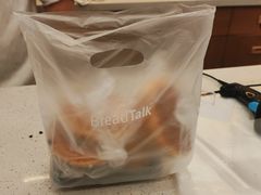 -面包新语(富力城BT店)