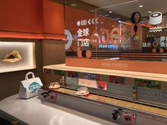 -争鲜回转寿司(太阳宫凯德PLUS店)