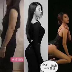 点击看大图 -香薇妮丝女子减肥院