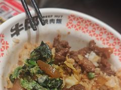 -牛邸·烧肉饭(来福士店)