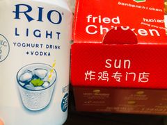 -SUN炸鸡专门店(西塔总店)