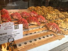 -奈雪的茶(金鹰广场店)