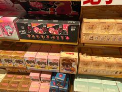 -酷乐潮玩(凯德MALL西直门店)