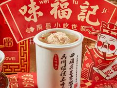 -味福记·本地特色菜(八一万达广场店)