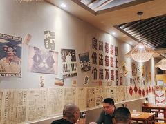 -蛮佬拾·乡里土菜馆(河西王府井店)