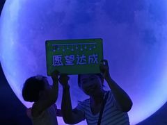 -天津梵高星空艺术馆(天河城旗舰店)