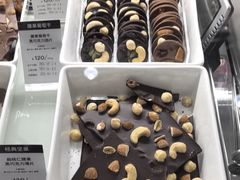 手工巧克力-GODIVA(五角场万达广场店)