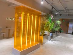 -国王冰室·奥林匹斯店(联想科技城店)