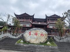 -摩围山景区