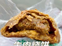 -穆民食品(牛街店)