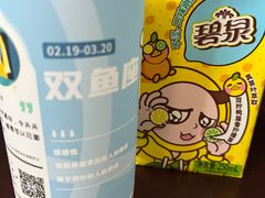 -远洋国际中心(地铁站)