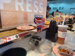 -池田寿司·新鲜现做(昌平悦荟店)