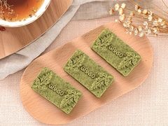 艾草饼-GANSO元祖食品(下沙店)