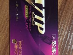 欢歌KTV(欣都龙城店)-Huange欢歌KTV(欣都龙城vcpark购物中心店)