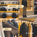济南探店  』快‼️都来“银座商城店好”吗‼️