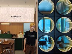 -ITARU食堂·定食料理(西丽店)