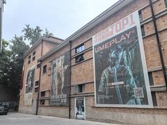 -西安电影制片厂