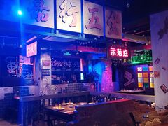 -水巷子·巴掌腰片重庆火锅(云纺店)