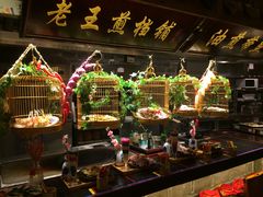 -老宁波1381餐厅(宏泰广场店)