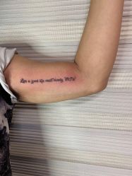 -长沙纹身·龙堂刺青·三土师傅的店