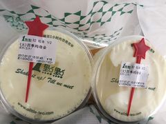 -1点点(银座和谐广场店)