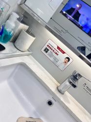 -悟空祛痘·诺奖技术专业店