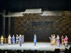 -交通银行前滩31演艺中心