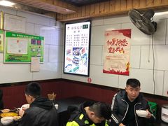 -郑家包子牛肉拉面(尚勤路店)