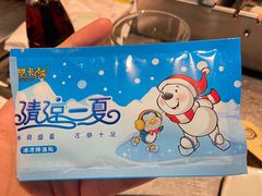 -很久以前羊肉串(簋街店)
