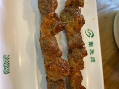 烤羊肉串-南来顺饭庄·清真(南菜园店)
