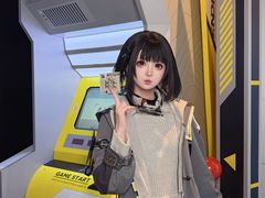 -美罗城