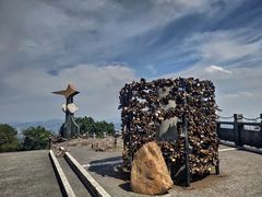 -广州市白云山风景名胜区