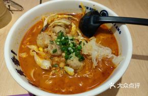 Spicy Meatball Knife-Sliced Noodles