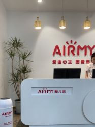 -爱儿美儿童摄影亲子馆(五路居店)