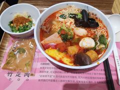 -许小树(国贸商城店)