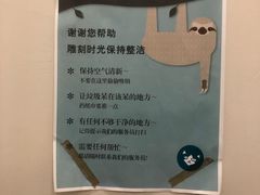 -雕刻时光咖啡馆(北师大店)
