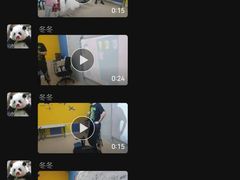 -贝乐少儿英语·全外教(滨江中心)