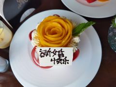 -Social 秀西餐厅-长沙瑞吉酒店(运达店)