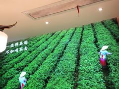 -湘邻呷铺·田园家宴(汉基广场店)