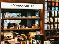 -Peet's 皮爷咖啡(东湖路手作店)