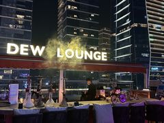 -DEW Lounge(深圳湾店)