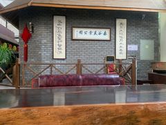 -森谷美食公园(杨行店)