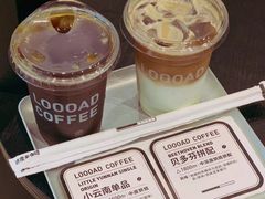 -LOOOAD COFFEE进度条(D9街区店)