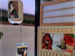 -昱匠·日本料理(金融街店)