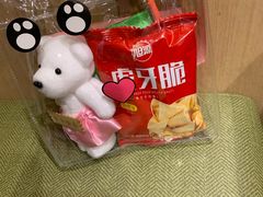 -海底捞火锅(杭州萧山宝龙广场店)