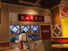 -赵记传承(广州越秀五羊新城店)
