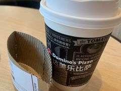 -达美乐比萨(板井路店)